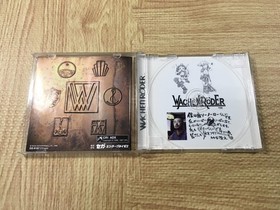 FJ4011 Wachenroder SEGA SATURN Japan