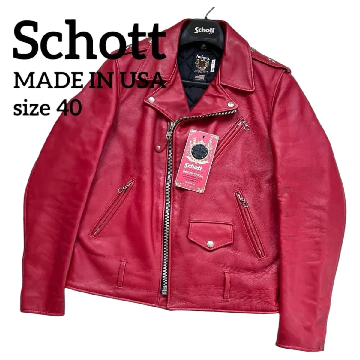 Schott レザーライダージャケット 赤 schott（ライダースジャケット ・ レッド/赤色系）のフリマアイテム一覧