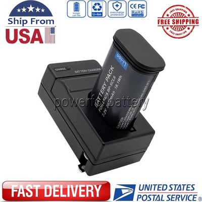 BP-SCL6 (19531) 2520mAh Rechargeable Battery & Charger For Q2, Q3, SL2, SL2S 