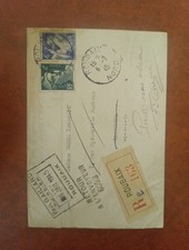 Timbre france Jolie Lettre Voir Cachets  Ref 4878