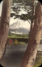 Postcard Japan, view of the volcano - 4618925