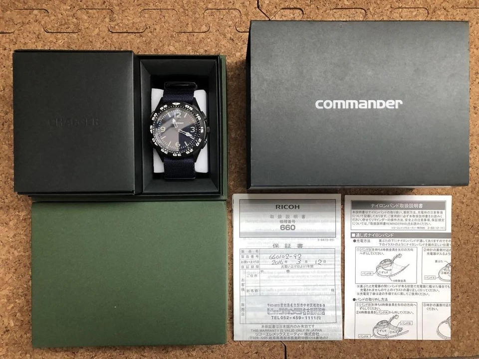 Reloj Hombre RICOH ELEMEX Commander Analógico Digital LED Militar Cuarzo Nylon Nuevo Foto 4 de 4