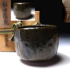 DF32 Antique Japanese Pottery Tea bowl, Old Seto ware, 19C, Sobakai Kiln, EDO