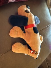 Vintage 1986 Pound Puppy Stuffed Plush Brown With Black Ears By Tonka 8"