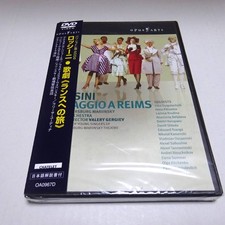 Directly imported DVD/disc unopened band and manual have been opened 