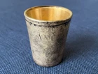 Vintage Reed & Barton Sterling Silver & Glass Lined Shot Glass X77 Monogrammed