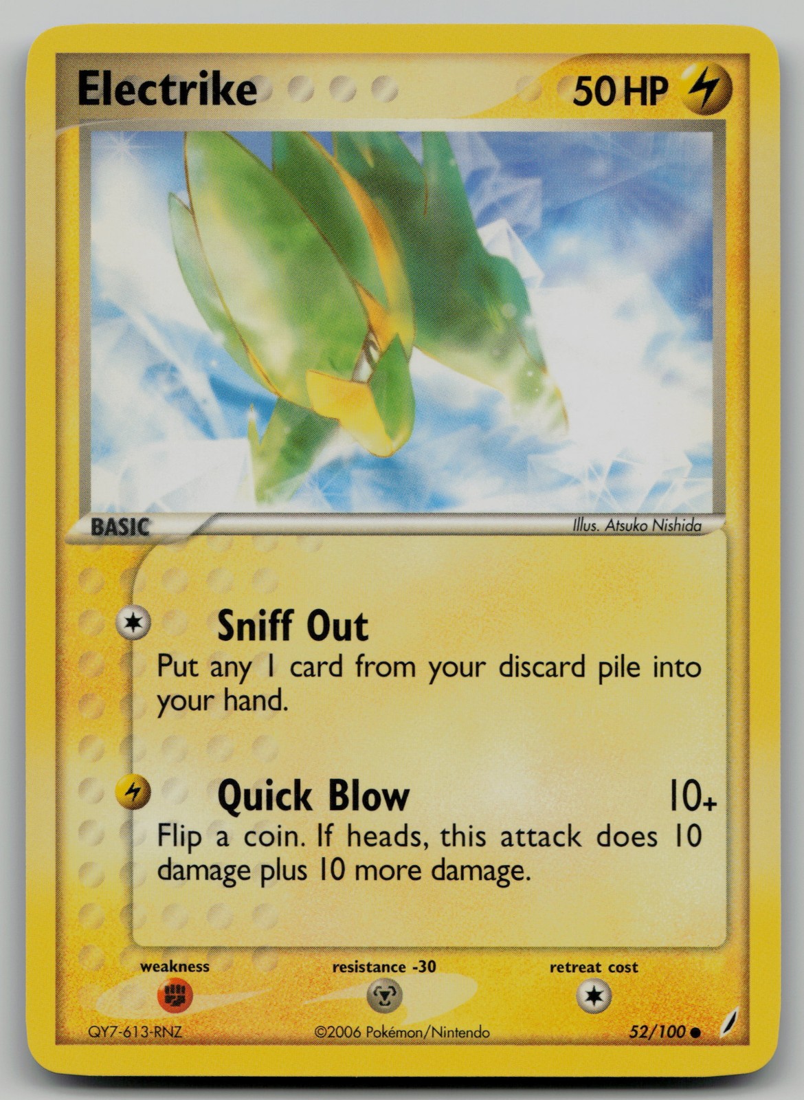 Electrike Common Crystal Guardians 52/100 NM