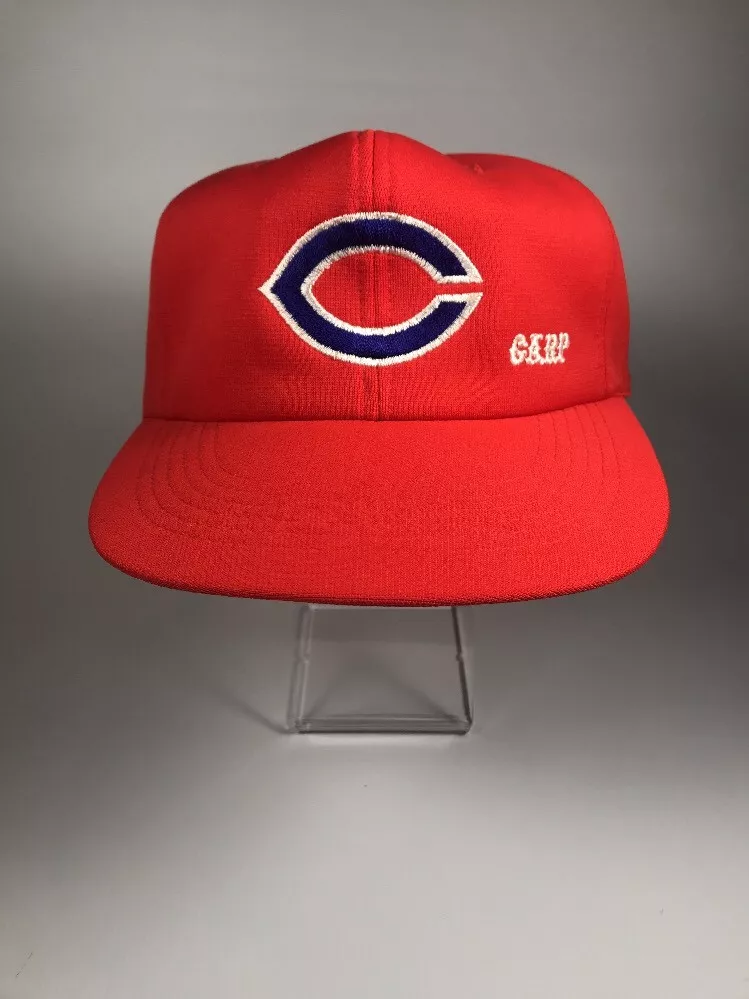 Vintage Hiroshima Toyo Carp Japan Baseball Hat NWT Size 53 Cross