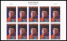 US 4856a Black Heritage Shirley Chisholm imperf NDC header block 10 MNH 2014