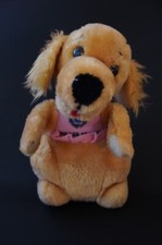 VINTAGE DAKIN 1981 CROCKER SPANIEL DOG 7.5" PLUSH