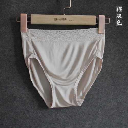 Lujo Damas Naturaleza Calzoncillos de Seda Knickers Bragas Ropa Interior Encaje Lencería M-XXL - Imagen 22 de 22