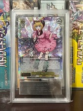 B-Komachi MEM Cho SSP Weiss Schwarz 632906