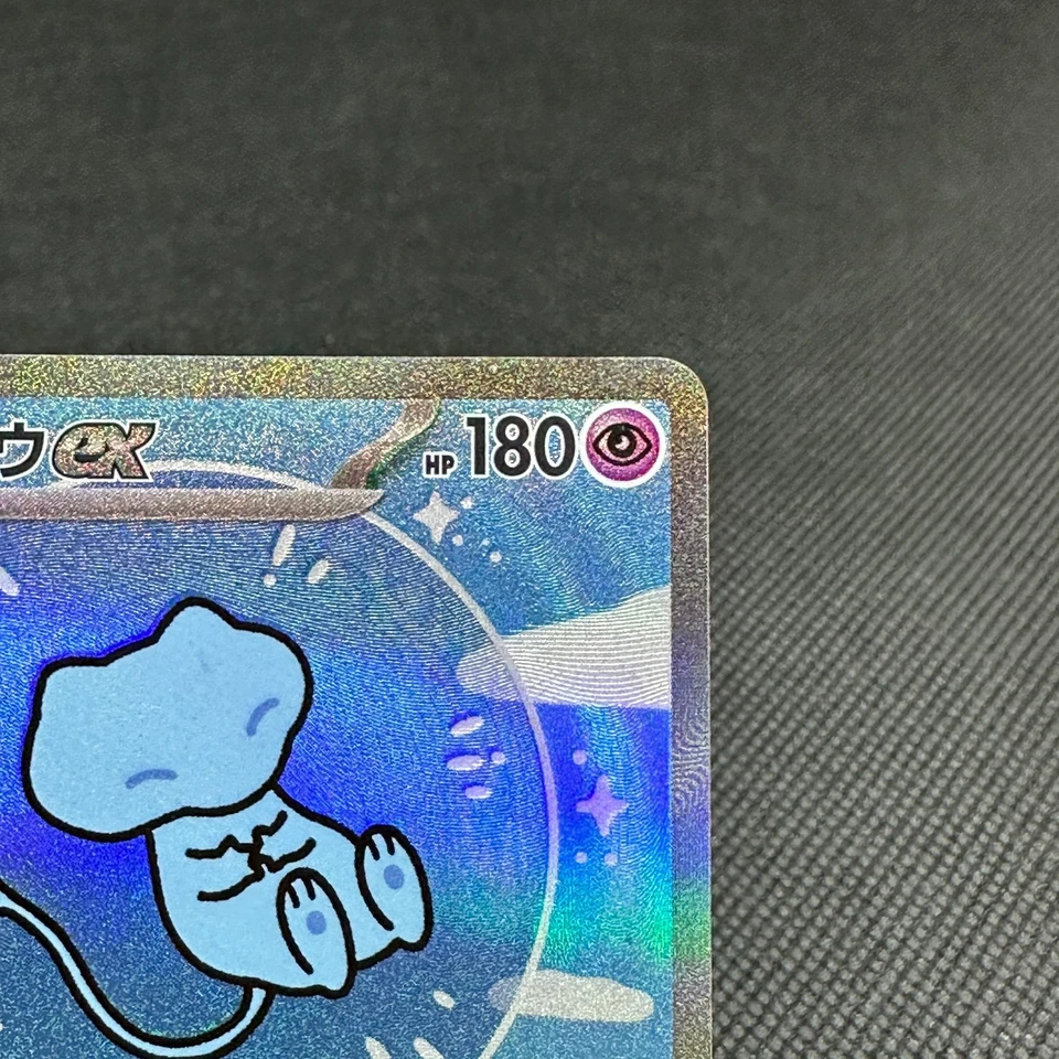 Mew ex 347/190 SAR Paldean Fates Shiny Treasure SV4a Japanese Pokemon Card #B264 - Image 2 of 4