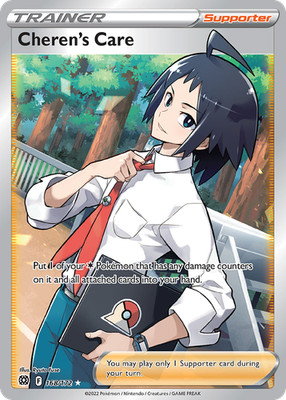 Pokemon Brilliant Stars Full Art Cheren's Care 168/172 - Near Mint (NM)