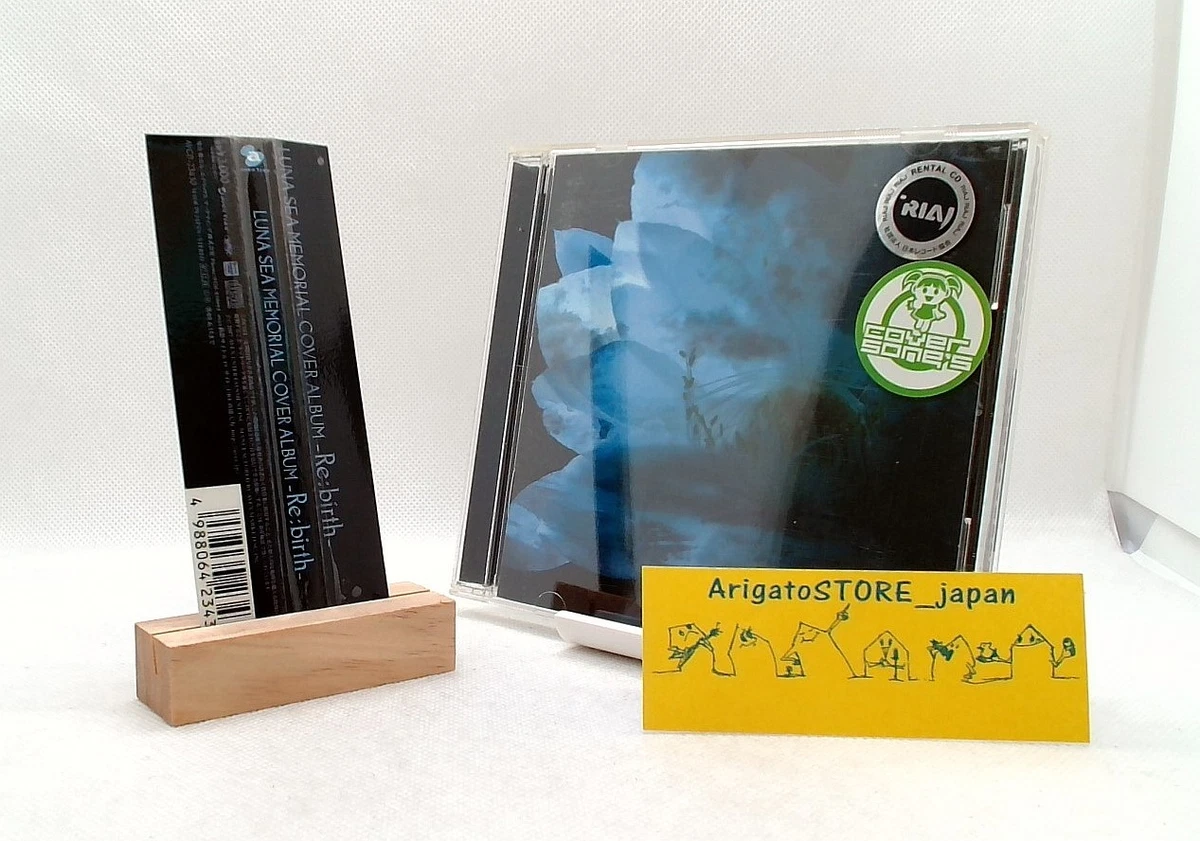 Album CDs Luna Sea for sale | eBay