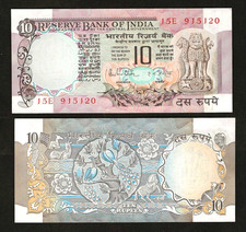 INDIA 10 RUPEES P-81H 1985-1990 UNC x 1 DEER PEACOCK HORSE FLORA RNM Sign NOTE