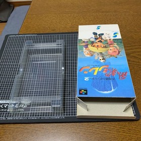 Furai no Shiren Famicom box manual included battery replaced capacitor replaced 