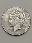 🗝️ 1928 KEY DATE SILVER PEACE DOLLAR Extremely Fine 40 • ORIGINAL SURFACES •