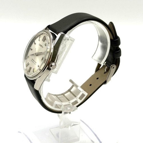 Vintage Seiko Seikomatic-R 8325-8000 Automatic Watch - Gem