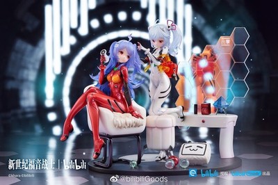 Bilibili Shin Seiki Evangelion 22&23 1/8 Scale Figure