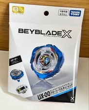 Takara Tomy Beyblade X UX-00 Glory Valkyrie LF Metal Coat: Blue starter set
