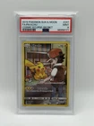 Pikachu - 241/236 - Cosmic Eclipse - PSA 9 - Secret Full Art - Pokemon Card
