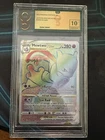 Pokémon TCG Mewtwo VSTAR Pokemon Go 079/078 Holo Secret Rare