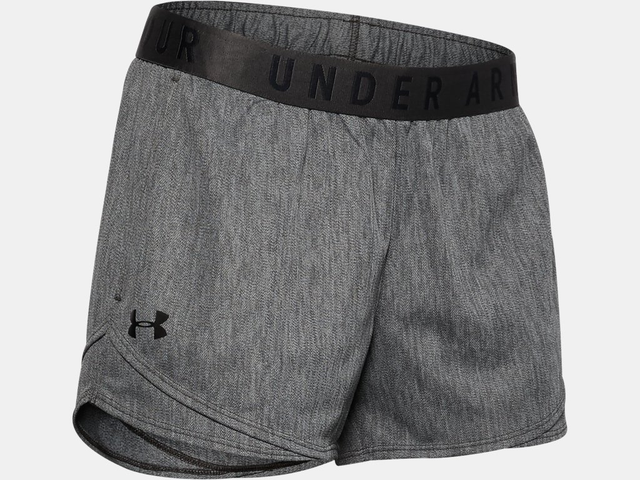 under armour 1264264