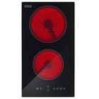 New ListingEmpava 3000W Cooktop 2 Burner, Built in Infrared Electrical Stove Top Kitchen