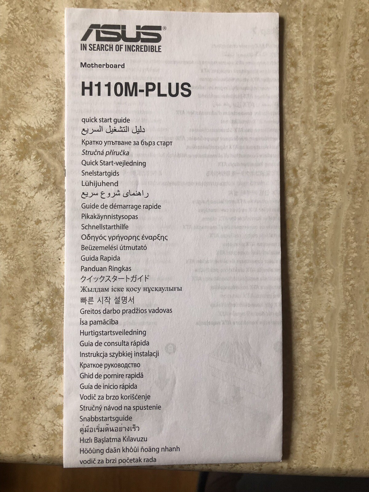 ASRock ION 330HT Mini PC ohne Festplatte, ohne Betriebssystem eBay