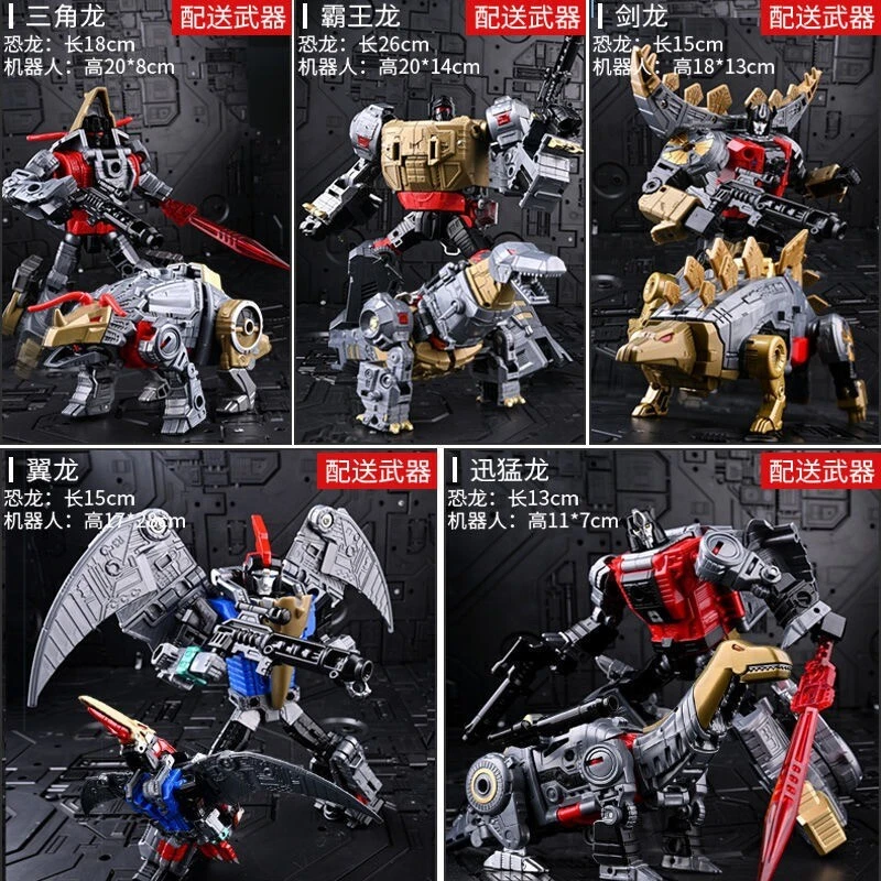 New BPF Volcanicus Dinobot 5 In 1 Power of the Primes Action Figure 13" Toys - Image 3 of 4