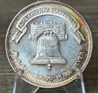 VINTAGE 1982 A-MARK LIBERTY BELL EAGLE ONE OUNCE .999 FINE SILVER ART ROUND