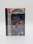 Astal (Sega Saturn, 1995) Brand New -Sealed.  Read Description