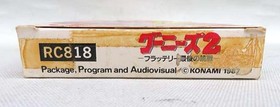 KONAMI Famicom Soft Goonies 2 Flutter Battery Last Challenge Used