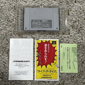 Nintendo Super Famicom SFC Final Fantasy VI Import Japanese US SELLER