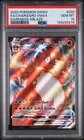 2020 POKEMON SWORD & SHIELD DARKNESS ABLAZE #020 FULL ART/CHARIZARD VMAX PSA 10
