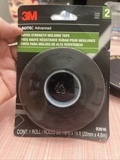 FREE SHIPPING. 3M Super-Strength Molding Tape, 03616, 7/8 in x 15 ft, 1 Roll