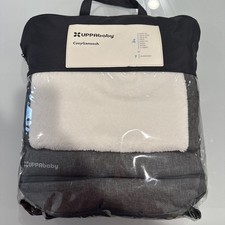 New UppaBaby Cozyganoosh In Jordan Rare Color...