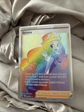 POKEMON SILVER TEMPEST SERENA SECRET RAINBOW FULL ART NEAR MINT 207/195 on eBay