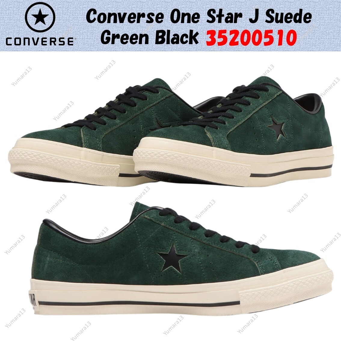 Converse One Star J Suede Green Black Mens Sneakers Size 35200510-image
