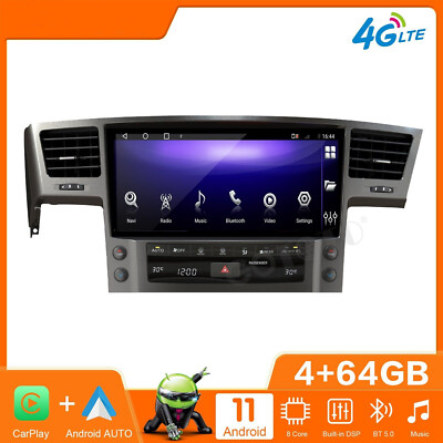 12.5''android Car Radio 2din Stereo Receiver Gps Navi For Lexus Lx570 2007-2015