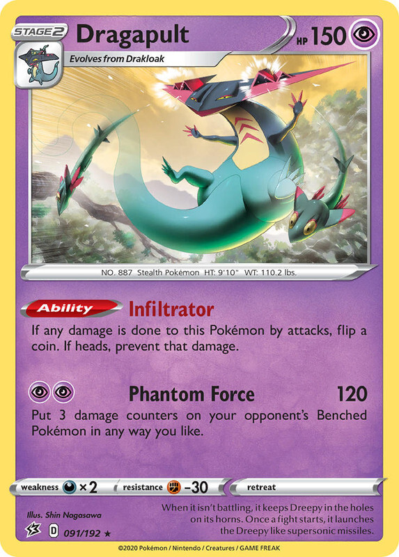 Dragapult 091/192 Rare Rebel Clash Pokemon TCG