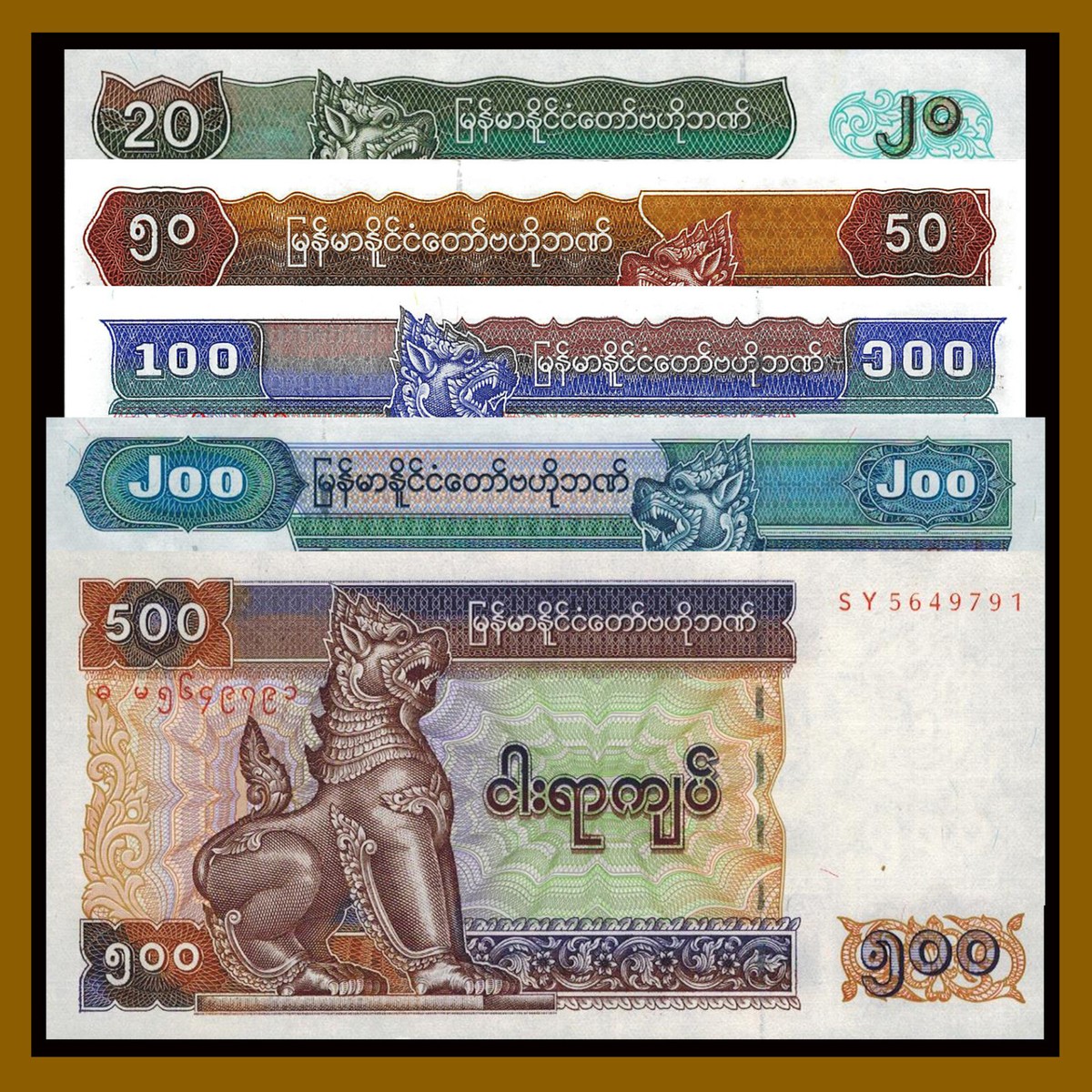 Myanmar 20 50 100 200 500 Kyats (5 Pcs Set), 1994-2004 P-72/73/74/78/79 Unc  | eBay
