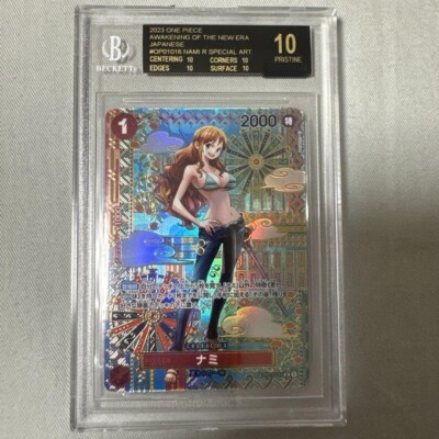 BGS 10 Black Label Nami R OP01-016 SP Awakening of the New BGS 10 Black Label Nami R OP01-016 SP Awakening of the New