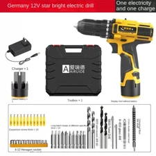 Rechargeable Hand Drill Multifunction Electric Screwdriver Electric Screwdriver
