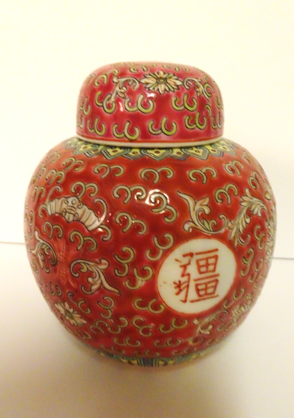 Vintage  Ginger Jar Chinese Famille Rose Auspicious Longevity Porcelain pink 6