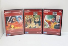 Sandokan volume 1, 2, 3 - Serie Completa (3 DVD) SENZA Cofanetto - Versione d...