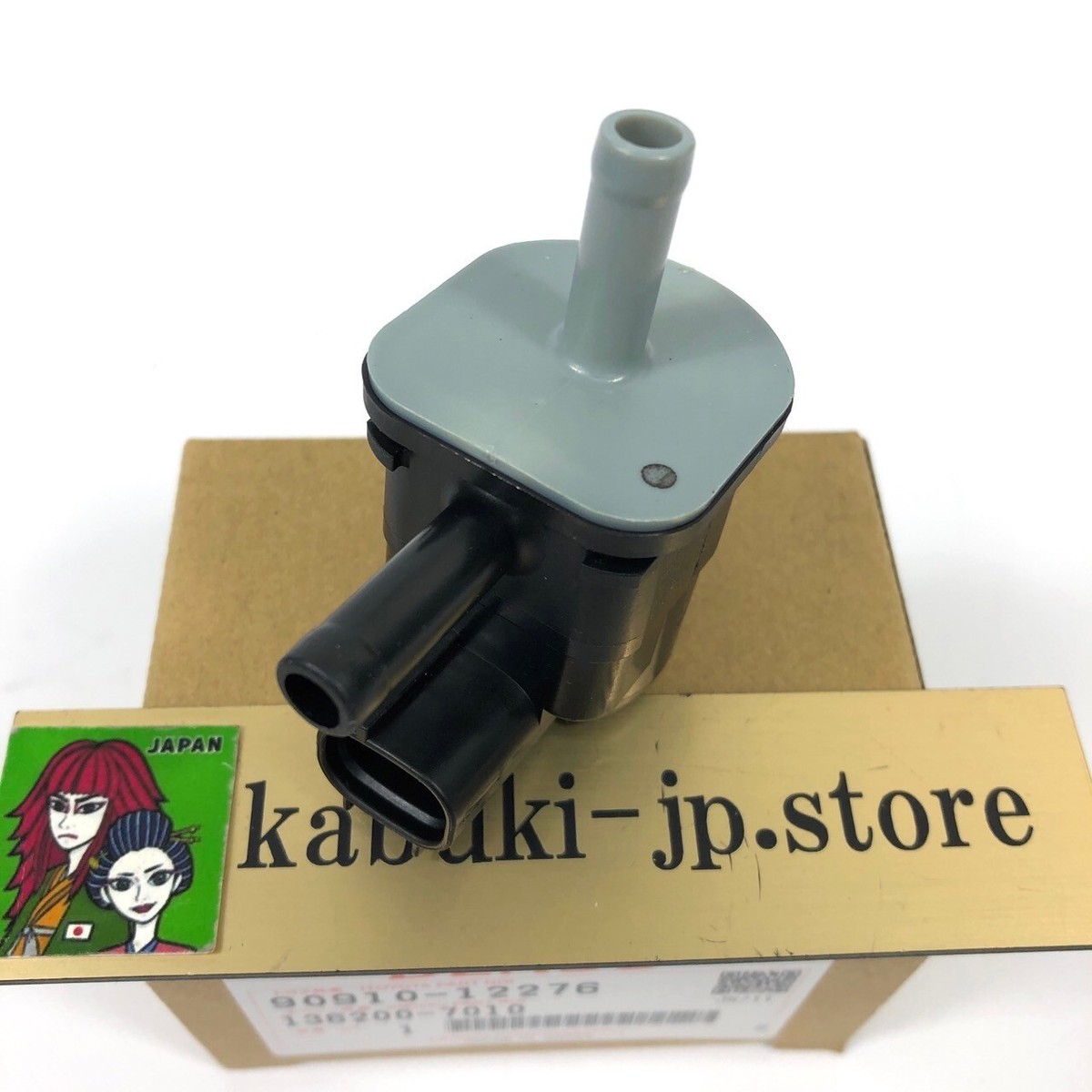 TOYOTA Genuine 90910-12276 Valve Duty Vacuum Switching Scion XB