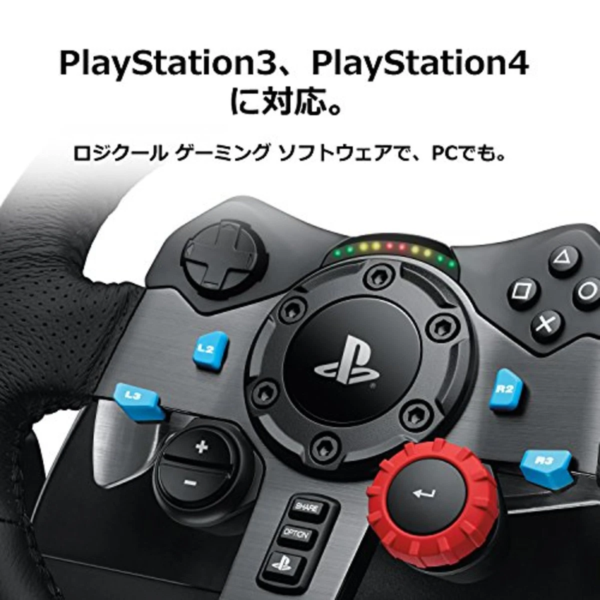 Racing Steering Wheel Logicool G29DRIVING FORCE LPRC-15000 for PS3 PS4 Win7,8
