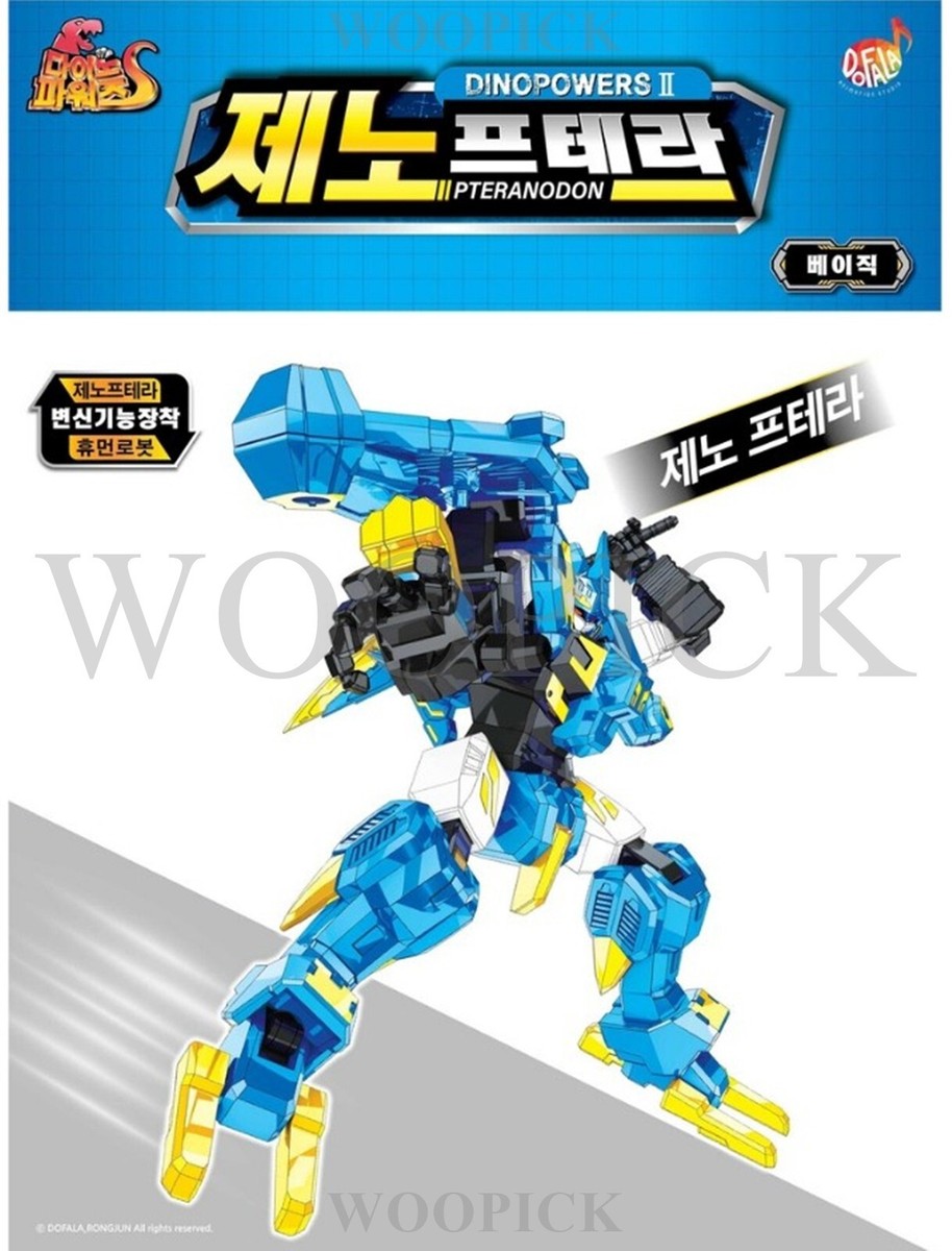 Dinopowers Season2 ZENO Ptera Ptrranodon Blue Transformer Robot
